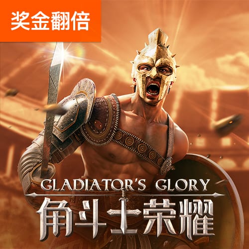 爱体育app官方登录